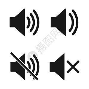 声音图标 设置扬声器图标 声音矢量图标 音乐音量符号 矢量图 平面设计图片