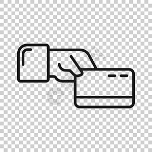 信用卡与扁平风格的手形图标 孤立在白色背景上的付款矢量图 采购经营理念取款机金融零售现金开支银行销售经济折扣商业背景图片