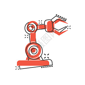 漫画风格的机器人手臂图标 白色孤立背景上的机械手卡通矢量插图 机器飞溅效果的经营理念质量技术乐器起重机控制工程师别针产品工厂装载图片