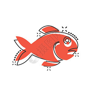 以漫画风格显示的鱼图标 白色孤立背景上的海产食品卡通矢量说明 海畜喷洒效应商业概念动物野生动物海鲜游泳动物群卡通片生活餐厅海浪插图片