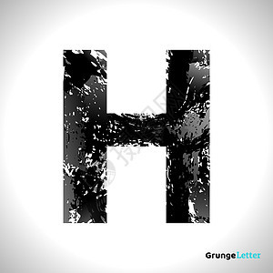 Grunge 矢量字母 H 黑字体 Slaych 样式符号图片