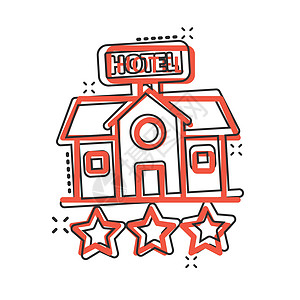 3号酒店明星以漫画风格签名图标 在白色孤立背景上 在建筑卡通矢量插图中标注白线 客房喷雾效应商业概念卡通片房间建筑物旅馆建筑学房图片