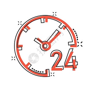 漫画风格的 Clock 247 图标 在白色孤立背景上观察卡通矢量插图 计时器飞溅效果商业概念柜台间隔指针跑表小时速度拨号数字运图片