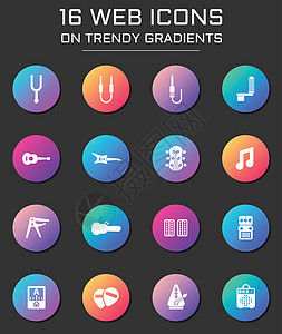 吉他和配件图标集 圆形时尚渐变上的吉他和配件网络图标图片
