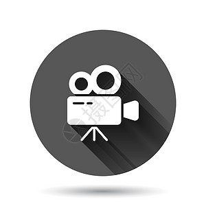 平面样式的投影仪图标 具有长阴影效果的黑色圆形背景上的电影摄像机矢量插图 电影圈按钮的经营理念卷轴运动电视娱乐视频中风摄影磁带幻图片