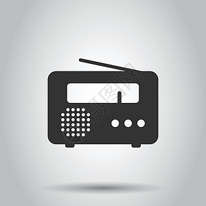 平面样式的收音机图标 在白色孤立背景上的 Fm 广播矢量插图 广播经营理念海浪播送按钮调频网络互联网扬声器电气拨号盒子图片