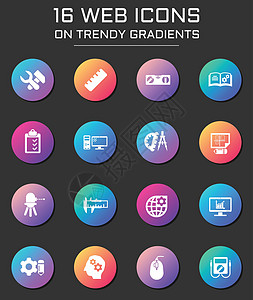 环状趋势梯度的工程网络图标 关于圆形斜度的工程网页图标按钮图表绘画技术员锤子齿轮地球万用表工作统治者图片