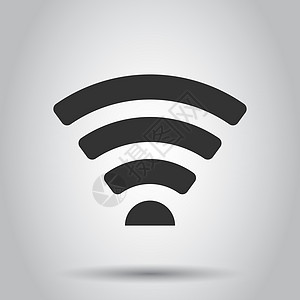 Wifi 互联网标志图标在平面样式  Wifi 无线技术矢量图在白色背景上 网络 wifi 经营理念标签热点创造力质量海豹横幅信图片