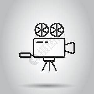 平面样式的投影仪图标 白色孤立背景上的电影摄像机矢量插图 电影经营理念生产摄影娱乐黑色磁带中风视频电视运动卷轴图片