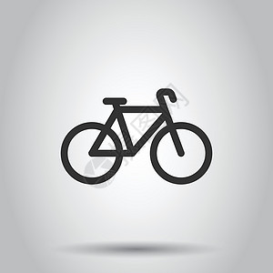 平面样式的自行车图标 孤立在白色背景上的自行车矢量图解 自行车旅行经营理念网络乐趣运动车轮运输框架踏板车辆交通插图图片