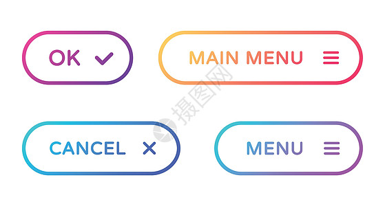 菜单 web 按钮设置 在平面样式中概述 ui web 按钮 带有用于 web 和 ui 设计的符号的时尚渐变上的圆形矢量按钮界图片