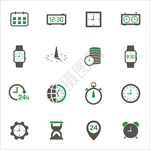 时间时钟简单的矢量图标在白色背景上孤立的两种颜色 时间就是金钱的经营理念 用于 web 和 ui 设计的时钟 2 颜色图标警报商图片