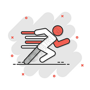 以漫画风格运行人的图标 在白色孤立的背景中跳动卡通矢量插图 适合的飞溅效果商业概念冠军运动员行动赛跑者运动短跑跳跃速度男性训练图片