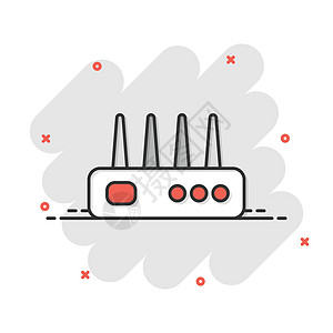 平面样式的 Wifi 路由器图标 白色孤立背景上的宽带矢量插图 互联网连接经营理念无线网关数据电脑天线电子信号技术网络办公室图片