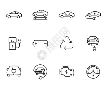 电动生态汽车轮廓矢量图标设置隔离在白色背景 用于 web 移动和 ui 设计的电动汽车平面图标 电动生态交通概念图片