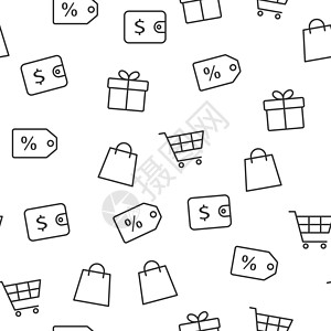 购物无缝模式与白色背景 用于包装的商业购物抽象矢量纹理 纸上图案 包装纸包装纸黑色插图促销价格季节标签广告市场销售图片