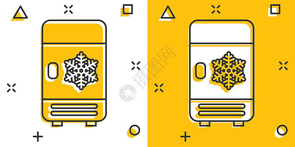 漫画风格的冰箱冰箱图标 冷冻容器矢量卡通插图象形文字 冰箱业务概念飞溅效果卡通片冻结产品冷却器技术美食器具厨房金属家具图片