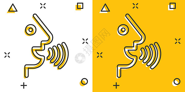 带有漫画风格声波图标的语音命令 说话控制矢量卡通插图象形文字 扬声器人商业概念飞溅效果听写圆形预言界面用户演讲讲话导航黄色技术背景图片