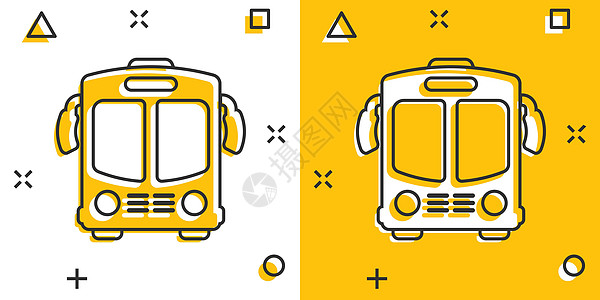漫画风格的公交车图标 白色孤立背景上的教练汽车卡通矢量插图 自动客车喷洒效果商业概念学校民众乘客游客服务街道城市导航运输网络图片