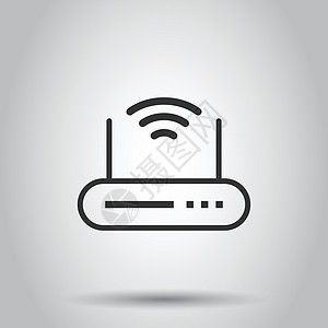 平面样式的 Wifi 路由器图标 白色孤立背景上的宽带矢量插图 互联网连接经营理念网关电脑办公室电子无线天线技术数据网络信号图片