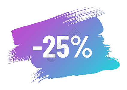 蓝色粉红色渐变画笔描边上的折扣白色字体 折扣减去 25% 促销广告折扣的插图图片