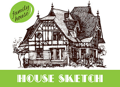 插图国家之家手绘财产房屋草图建筑学绘画销售素描山寨建筑图片