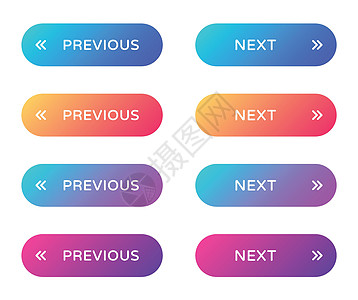 上一个下一个 web 按钮集 以平面样式填充 ui web 按钮 带有用于 web 和 ui 设计的符号的时尚渐变上的圆形矢量按图片
