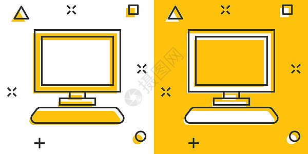 漫画风格的矢量卡通电脑图标 监控标志插图象形文字  Pc 业务飞溅效果概念办公室商业展示灰色屏幕笔记监视器按钮网络互联网图片