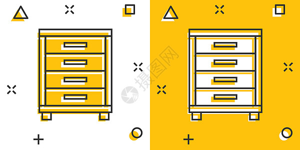 漫画风格的矢量卡通橱柜图标 家具标志插图象形文字 内阁业务飞溅效果概念地面梳妆台床头架子海豹家庭商业衣柜文档衣服图片