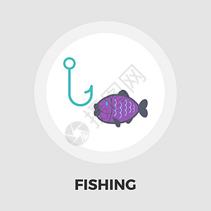 渔船平板图标淡水绘画闲暇工具纺纱运动游戏打猎插图渔夫图片