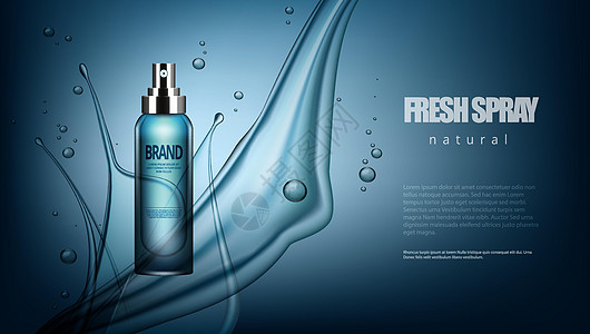 豪华化妆品新鲜喷雾瓶广告模板包装女性香水草本植物淋浴身体温泉海报蓝色水分图片