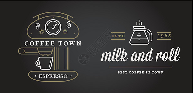 成套矢量咖啡要素和咖啡入口说明可用作保费质量的Logo或图标 单位 千兆赫邮票收藏商业餐厅网络杯子插图标签潮人牛奶图片