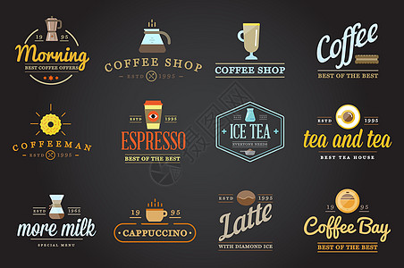 一套矢量咖啡逻辑型模版和咖啡入口插图 带有含有易动名称的集成图标说明产品标识潮人收藏摩卡餐厅身份杯子邮票店铺图片