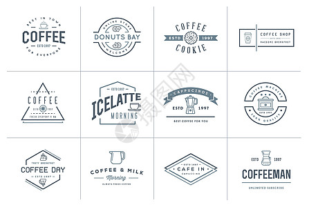 一套矢量咖啡逻辑型模版和咖啡入口插图 带有含有易动名称的集成图标说明咖啡机商业潮人杯子网络徽章摩卡店铺咖啡店标识图片