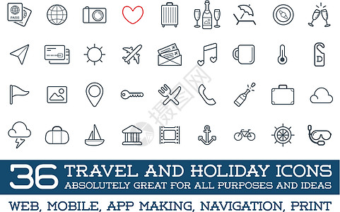 旅行图标矢量集 对于印刷网页或移动应用程序收藏等所有目的都大娱乐行李门票酒店休息室飞机巡航护照淋浴全世界图片