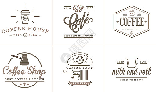 成套矢量咖啡要素和咖啡入口说明可用作保费质量的Logo或图标 单位 千兆赫蒸汽杯子标签机器牛奶插图咖啡店邮票拿铁收藏图片