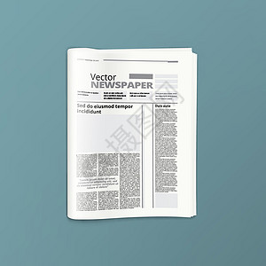 现实报纸 或 新闻杂志 摘要模板商业新闻业公报折叠插图小样阴影空白床单打印图片