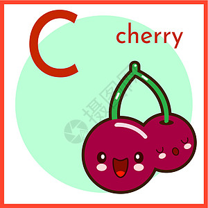 卡通水果字母卡片 C代表樱桃图片
