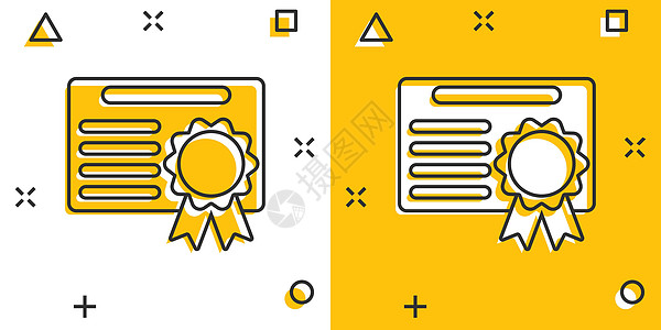 漫画风格的证书图标 白色孤立背景上的许可证徽章矢量卡通插图 优胜者奖牌飞溅效果商业理念大学教育文凭代金券奖学金优惠券学校邮票成就图片