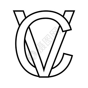 徽标符号 vc cv 图标符号交错字母 cv图片