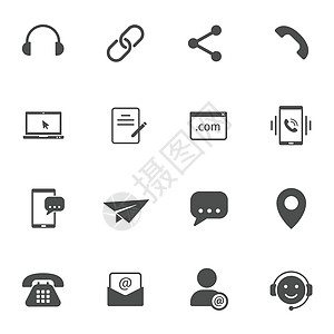 媒体通信矢量图标集隔离在白色背景上 互联网通信概念 用于 web 和 ui 设计的通信平面图标社交听筒插图邮件社会振动网站电话地图片