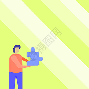 商务人士拿着拼图解锁新的未来技术 男子携带拼图部分显示解决最新的创新虚拟想法合作计算机商业解决方案团队拼图游戏战略创造力绿色玩具图片