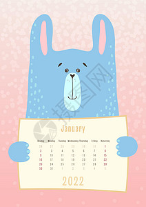 2022年的黄历 可爱的兔子养兔 持有每月的日历单 手画幼稚风格图片