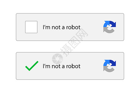 i不是机器人矢量计算机代码民众字母网站白色预防用户按钮网络屏幕测试图片