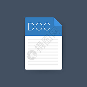 Doc 文件图标 电子表格文档类型 现代平面设计图形插图 矢量 Doc 图标数据说明报告办公室网络标签界面文件名电脑网站图片