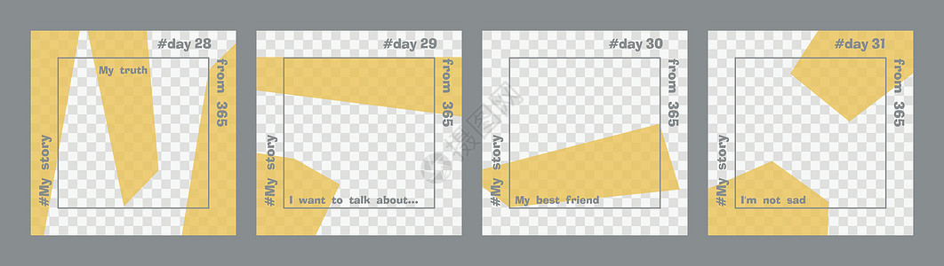 一组最小的方形柱子 透明黄色几何形状和灰色文本模板 你的照片的地方 年度每日设计理念最适合社交媒体帖子和网络互联网广告产品晋升框图片