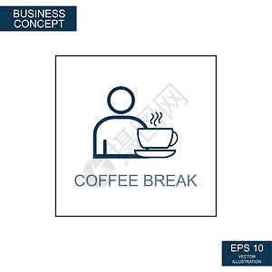 商业概念 网路图示 从细线上打出 咖啡休息时间矢量饮料团队会议卡通片香气男性同事成功商务工作图片