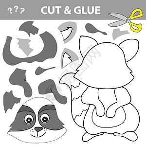 剪切和胶水 - 儿童简单游戏 教育游戏 矢量浣熊图片