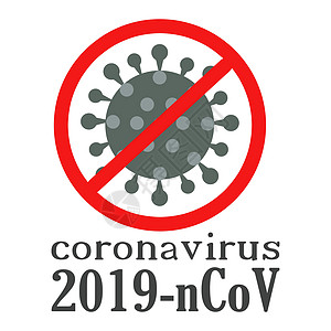 中国的科罗诺病毒感染图片