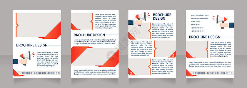 劳动力市场准则空白小册子设计布局设计手册图片
